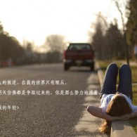 word 2010